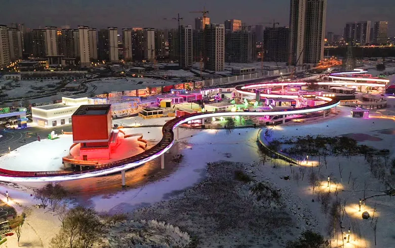 Nanxi Container Town, Changchun, Jilin