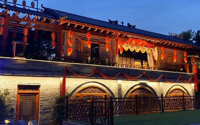 Henan Yongcheng Seeking the Saint - Confucius Mountain Night Tour