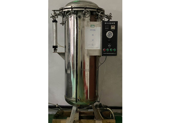 IP7(8) Tester