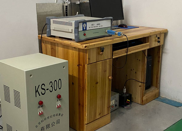 EMC Tester