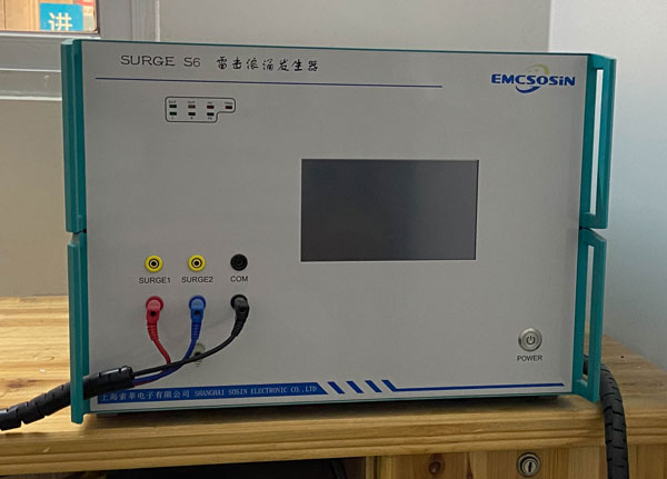 Lightning & Surge Generator