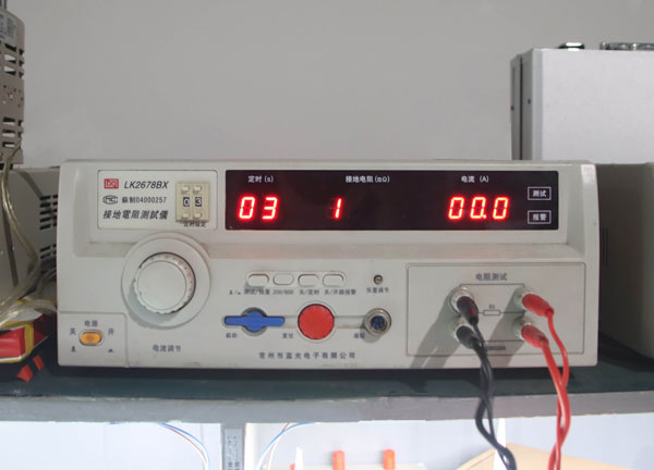 Ground Resistance Tester