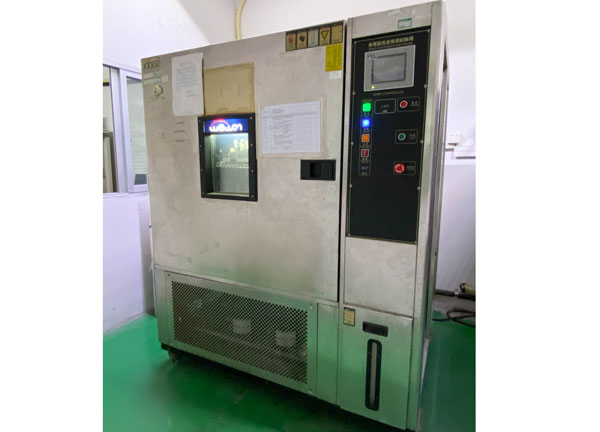 Constant temperature and humidity tester