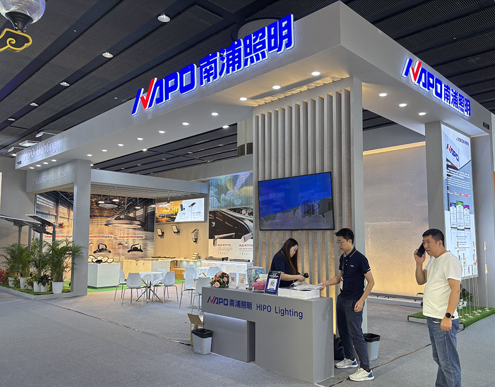 Guangdong HIPO Lighting Triumphs at GILE 2026.jpg