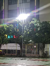 null S01 solar flood light Technology 06.jpg